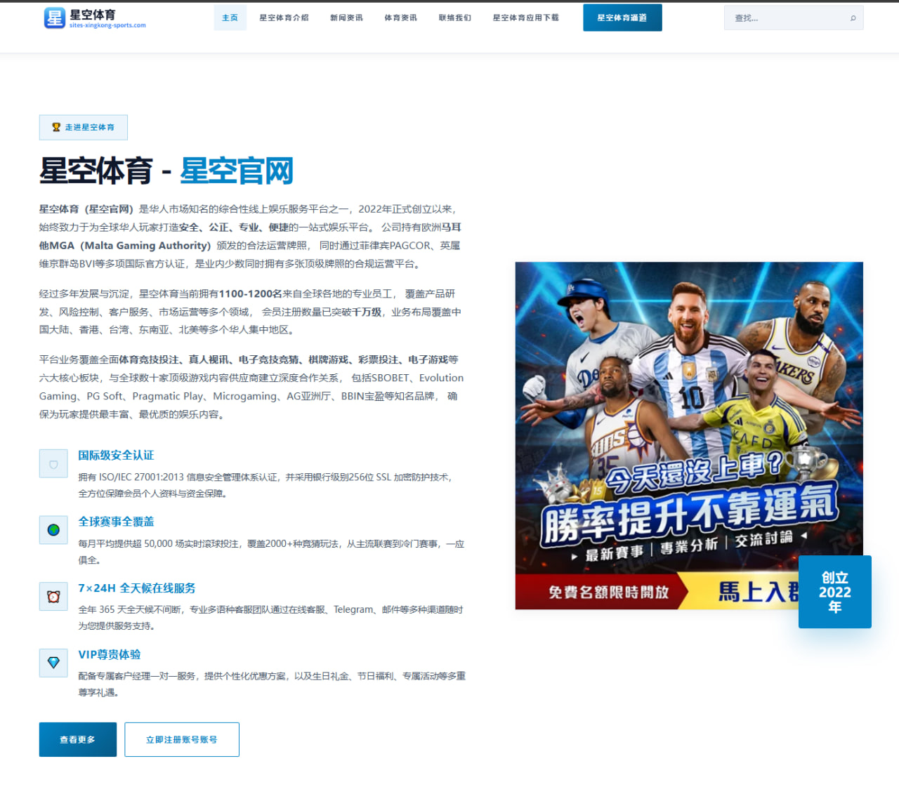 2026年温网男单夺冠热门实力剖析