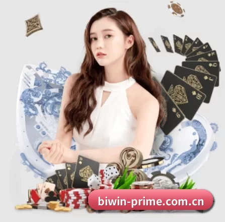 必赢亚洲 APP